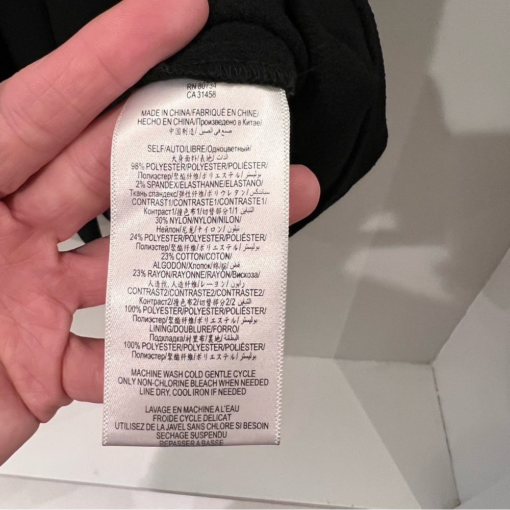 BCBG Little Black Dress - Picture 7 of 7